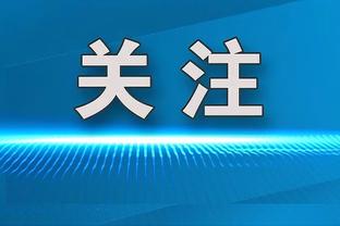 罗马诺：曼联17岁左后卫阿马斯双红会将替补，三周前签下职业合同